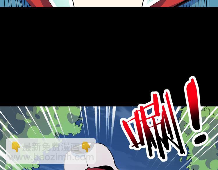 第43话 责任的背后是荣耀5