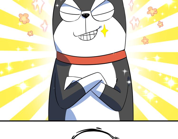 第43话 责任的背后是荣耀59