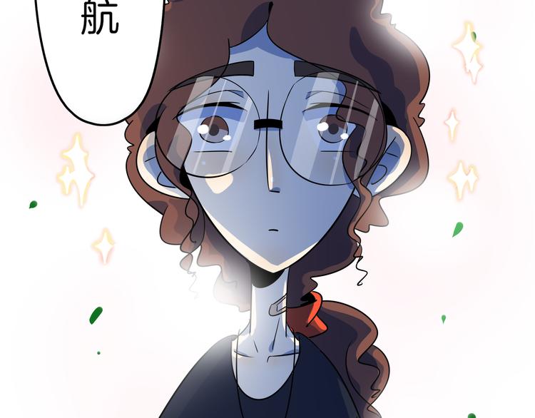 第43话 责任的背后是荣耀64
