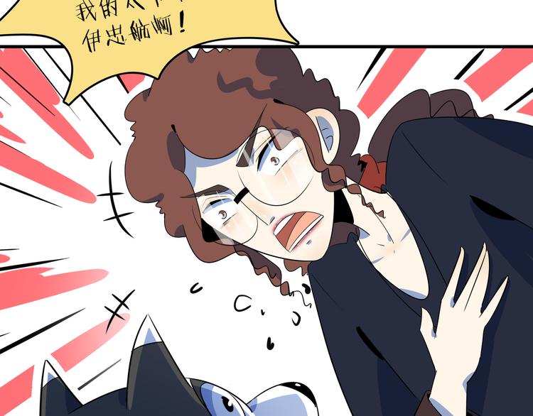 第43话 责任的背后是荣耀67