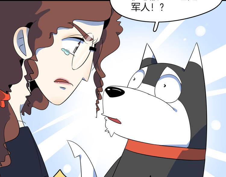 第43话 责任的背后是荣耀69