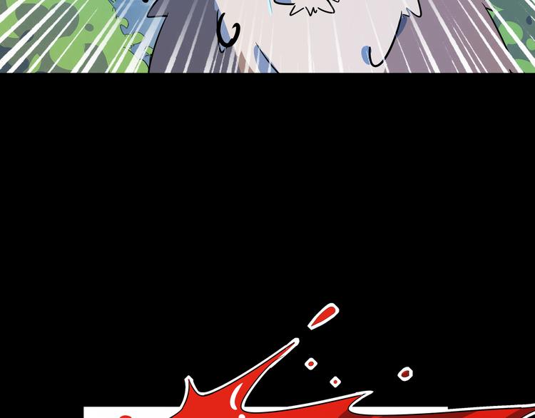 第43话 责任的背后是荣耀7