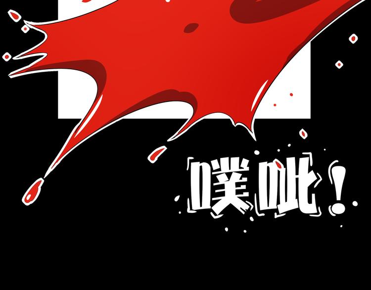 第43话 责任的背后是荣耀8