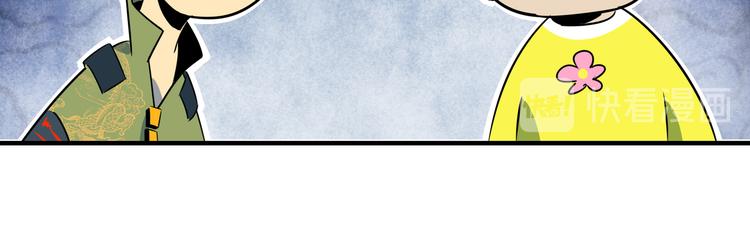 第43话 责任的背后是荣耀89