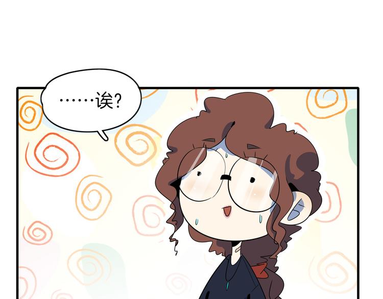 第43话 责任的背后是荣耀99
