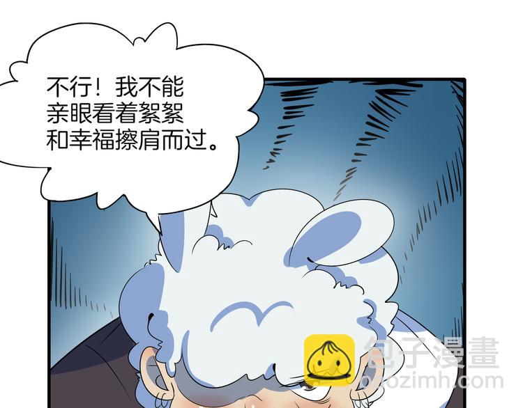 第44话 神仙打架！108