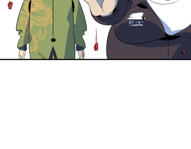 第44话 神仙打架！120