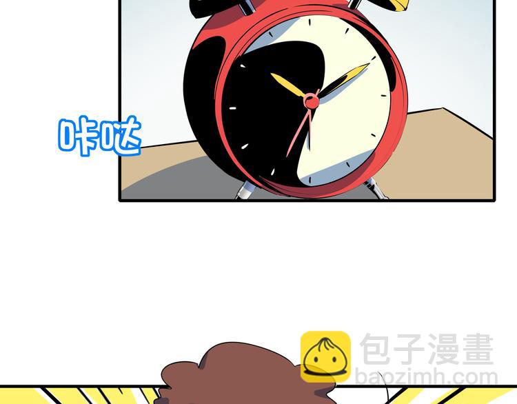 第44话 神仙打架！2