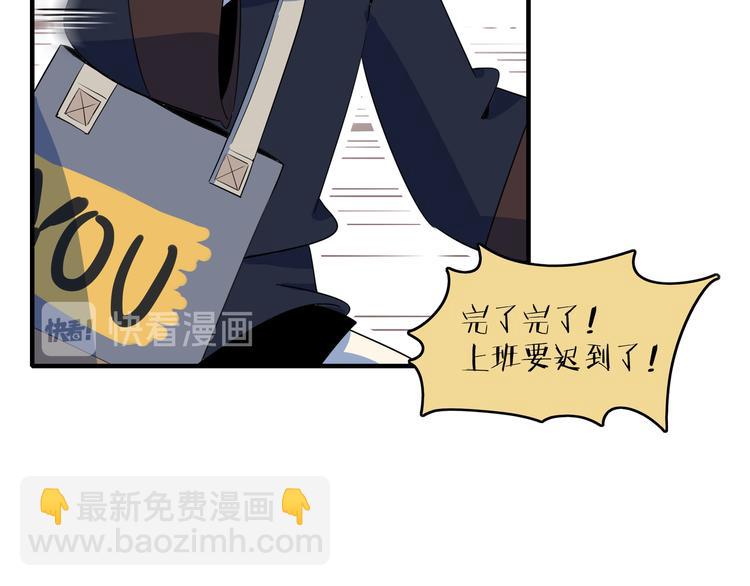 第44话 神仙打架！6
