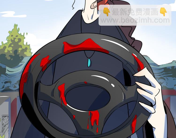 第44话 神仙打架！60