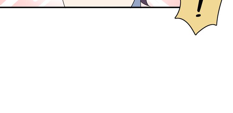 第44话 神仙打架！9