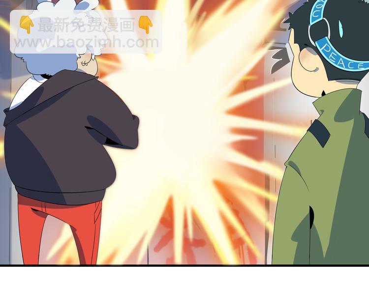 第44话 神仙打架！90