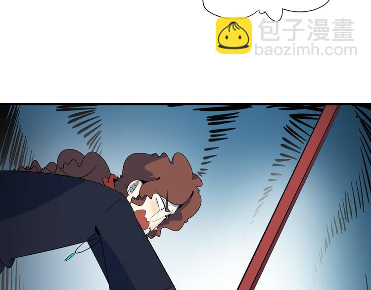 第44话 神仙打架！94
