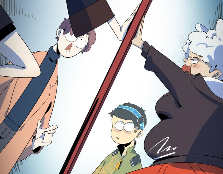 第44话 神仙打架！95