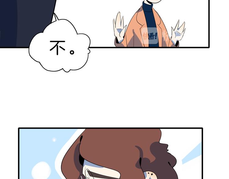 第44话 神仙打架！99
