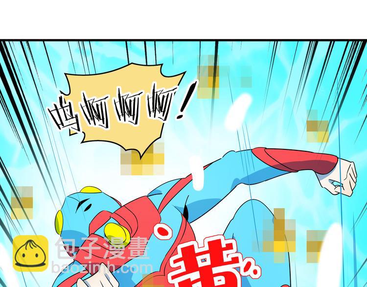 第46话 冲不下去的便便102