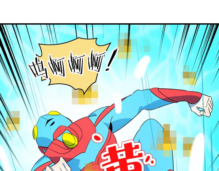 第46话 冲不下去的便便106