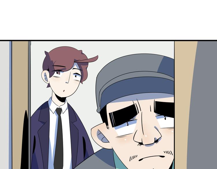 第46话 冲不下去的便便117