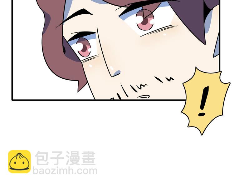 第46话 冲不下去的便便13