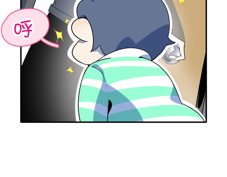 第46话 冲不下去的便便141