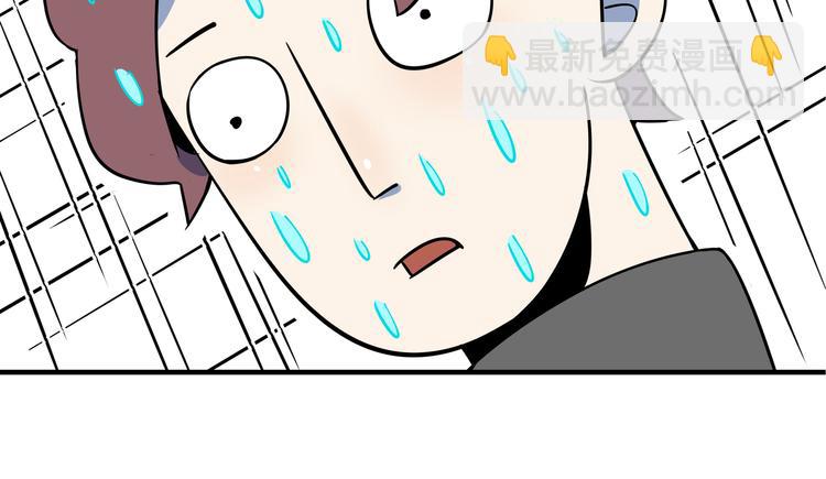 第46话 冲不下去的便便144