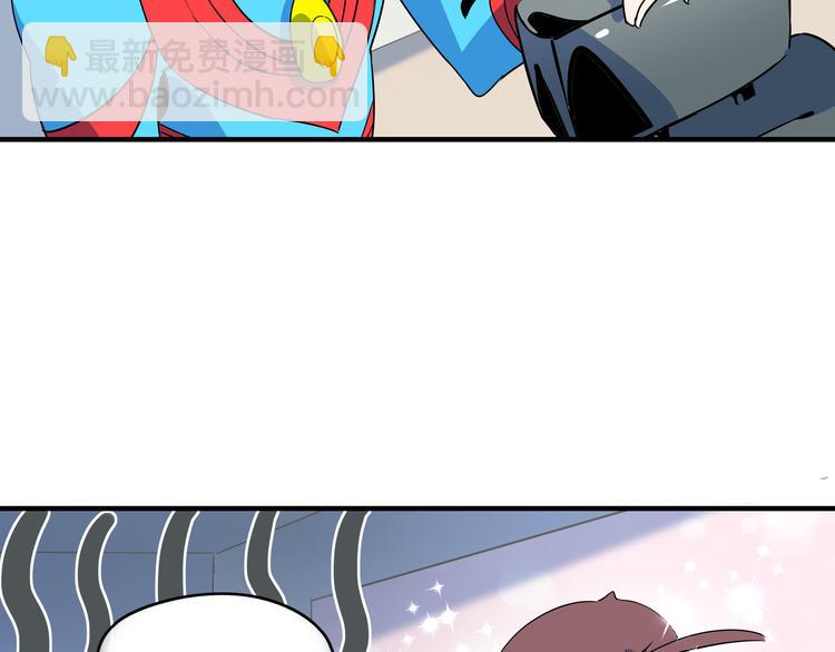第46话 冲不下去的便便22