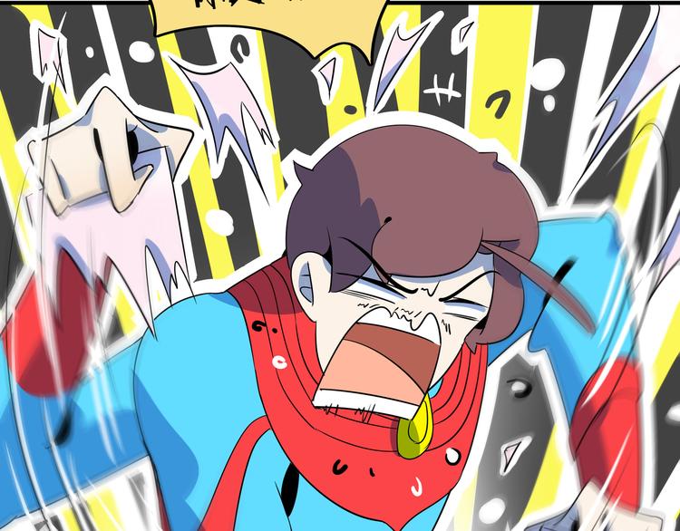 第46话 冲不下去的便便25
