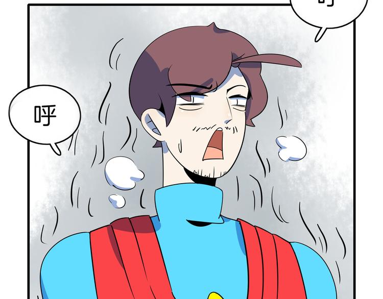 第46话 冲不下去的便便28