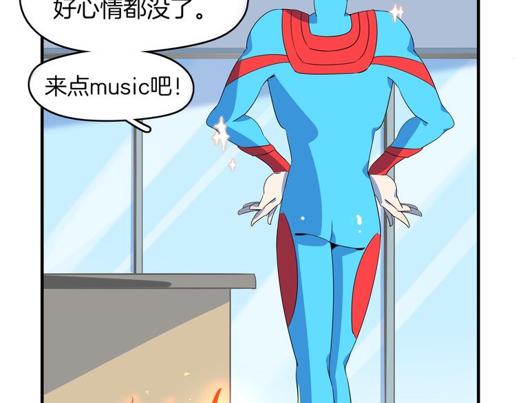 第46话 冲不下去的便便34