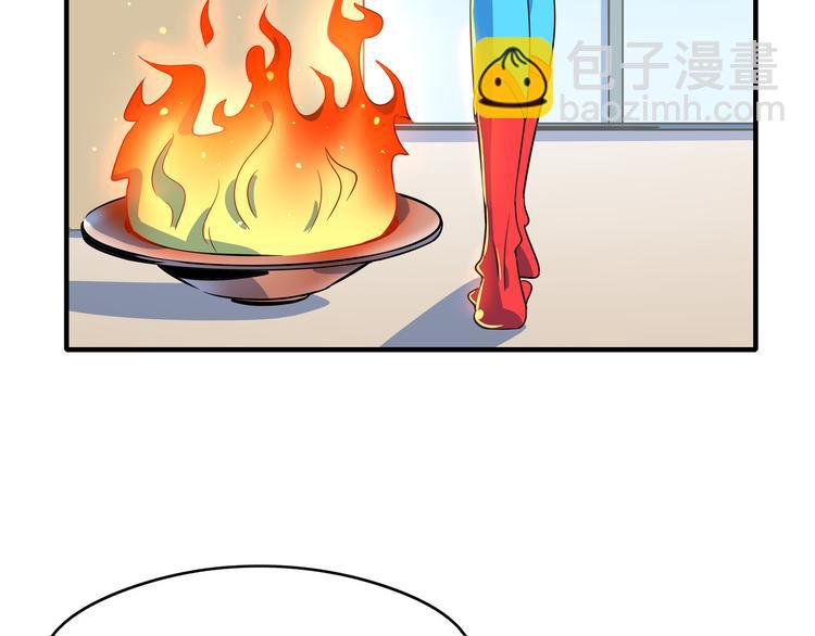 第46话 冲不下去的便便35