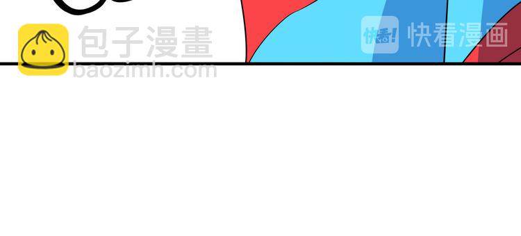 第46话 冲不下去的便便42