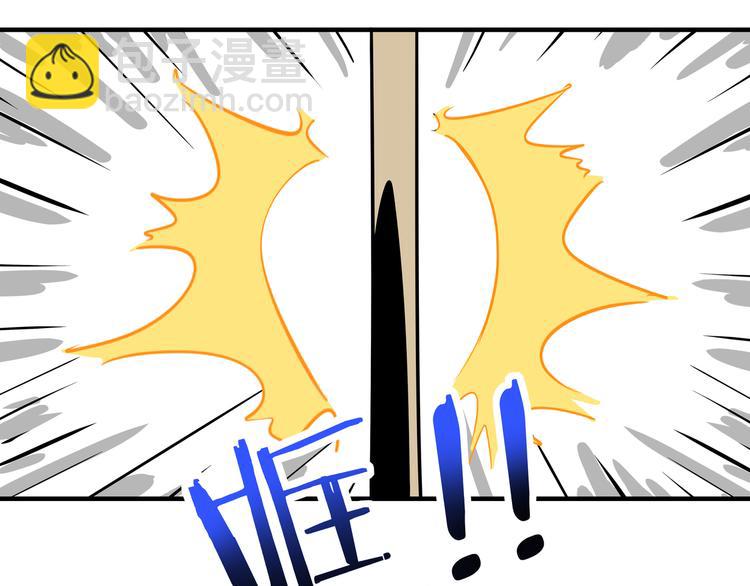 第46话 冲不下去的便便51