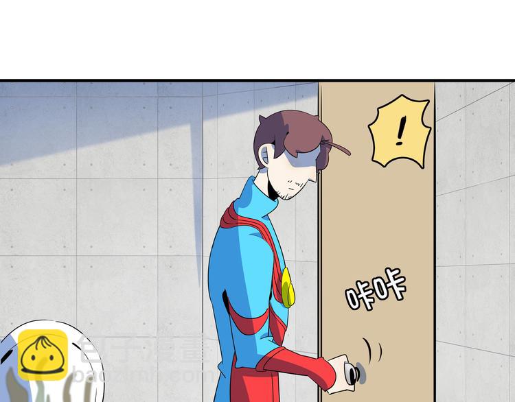 第46话 冲不下去的便便69