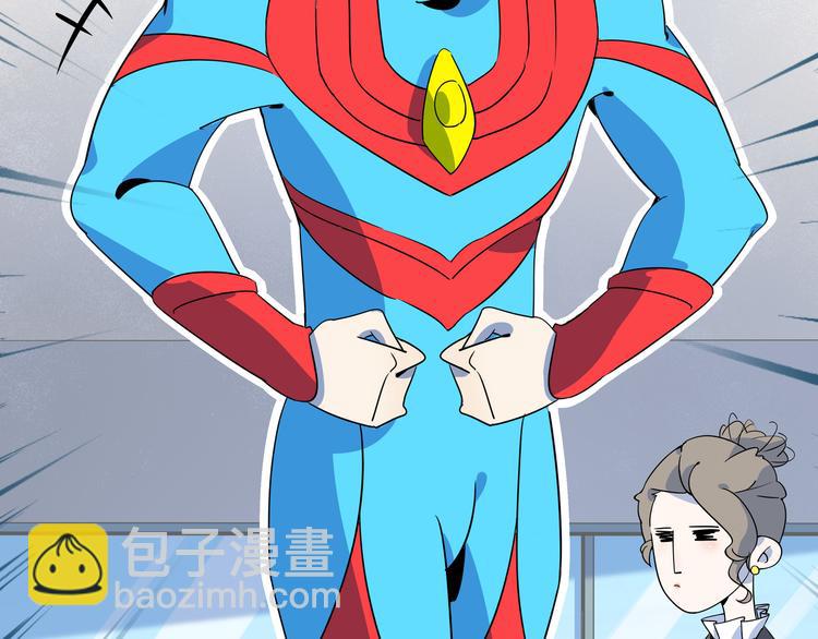 第46话 冲不下去的便便8