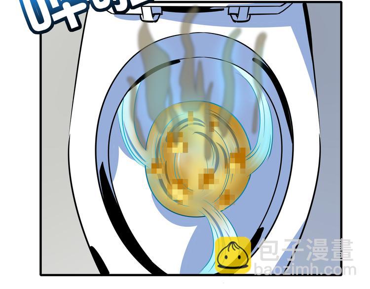 第46话 冲不下去的便便81