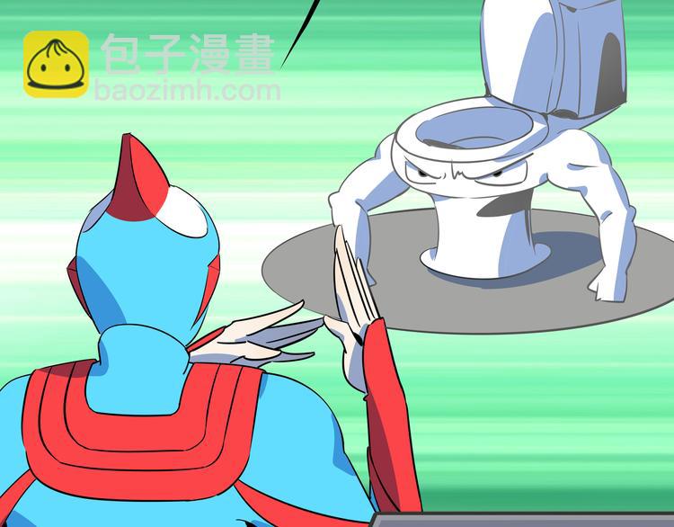第46话 冲不下去的便便84