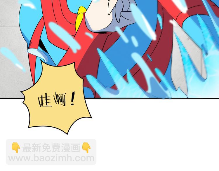 第46话 冲不下去的便便91