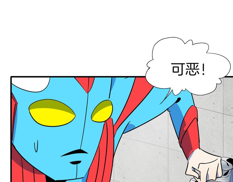 第46话 冲不下去的便便92