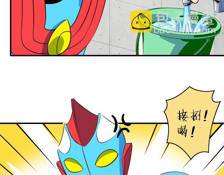 第46话 冲不下去的便便93