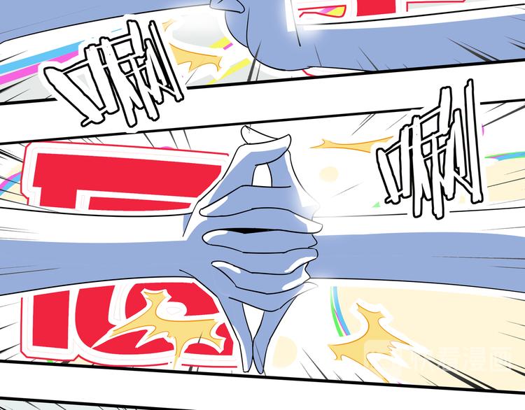 第46话 冲不下去的便便98