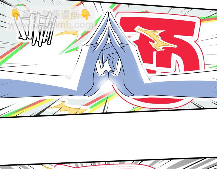第46话 冲不下去的便便99