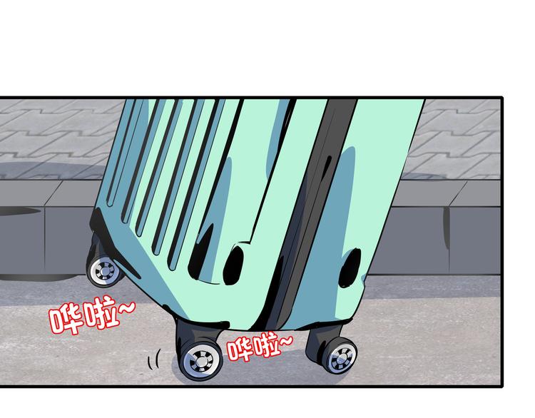 第47话 奇葩老妈0