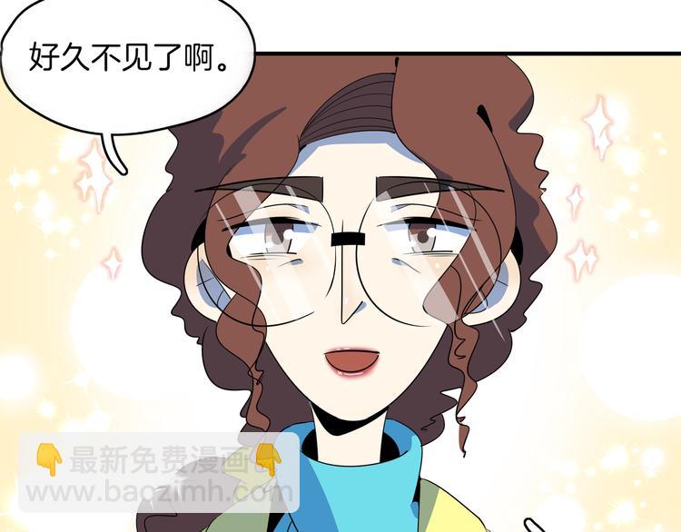 第47话 奇葩老妈16