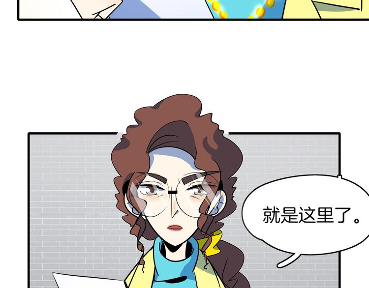 第47话 奇葩老妈2