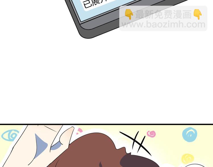 第47话 奇葩老妈31