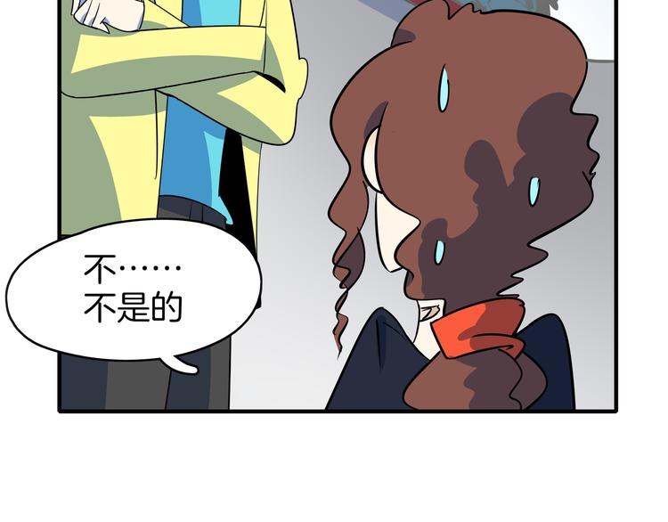 第47话 奇葩老妈37