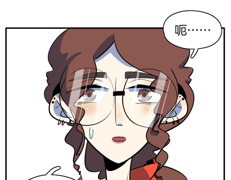 第47话 奇葩老妈57