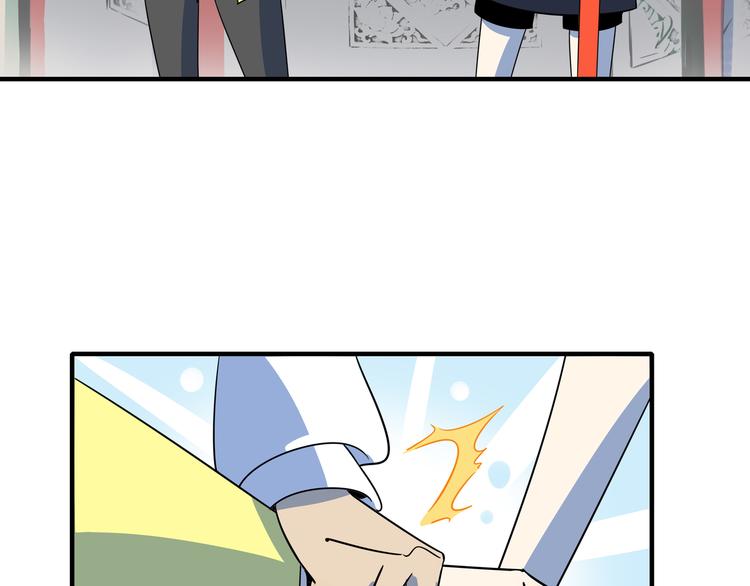 第47话 奇葩老妈64