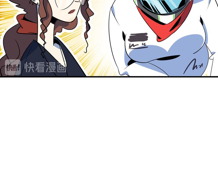第47话 奇葩老妈78