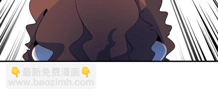 第47话 奇葩老妈94